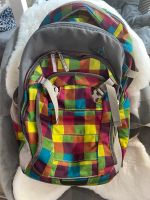 Satch Schulrucksack unisex Leipzig - Probstheida Vorschau