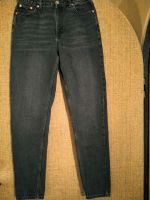 Topshop Jeans 28 x 34, dunkelblau, wie neu Bayern - Gilching Vorschau