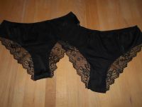 2 Stück traumhafte Spitzen Slips Desiree Gr. 42  schwarz *neu* Nordrhein-Westfalen - Mönchengladbach Vorschau