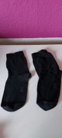 Größe 35 / 38 - 1 Paar Socken, Strümpfe, schwarz Hessen - Taunusstein Vorschau