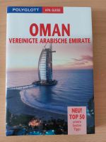 Reiseführer von Oman Vereinigte arabische Emirate Berlin - Neukölln Vorschau