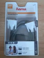 Hama DVI-Kabel Dual Link 1,8m Ferritkern / Doppelt geschirmt Berlin - Spandau Vorschau