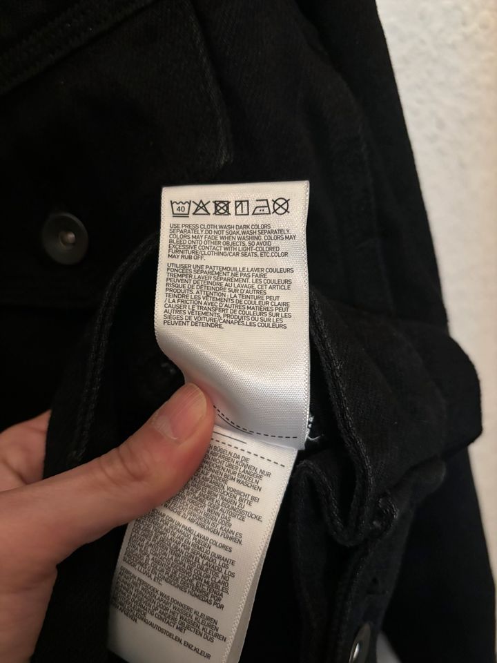 Uniqlo U Baumwolle Jacke schwarz Gr. S in Berlin