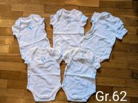 Babysachen Gr. 62 & 62/68, Kleiderpaket, Bodys,Strampler,Hosen.. Nordrhein-Westfalen - Bocholt Vorschau