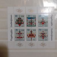 Briefmarkenblock DDR + Briefmarkensatz 1972 ÄquatorialGuinea !!! Rostock - Kröpeliner-Tor-Vorstadt Vorschau