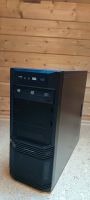 Desktop PC i7 3Gen. mit 16GB RAM und 500GB HDD gebraucht Bayern - Neufahrn Vorschau