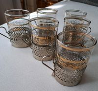 Tee Tassen aus Glas/Edelstahl 6Tlg Vintage Nordrhein-Westfalen - Herne Vorschau