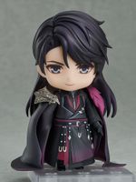 Love & Producer Nendoroid #1378 Zeyan Li Demon King Ver. wie neu Sachsen-Anhalt - Glindenberg Vorschau