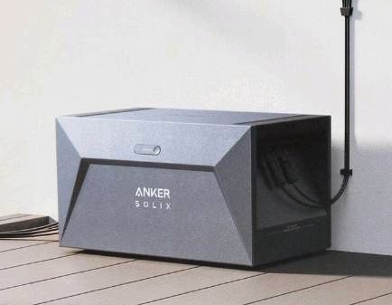 Anker SOLIX E1600 Speicher für Balkonkraftwerke Solarbank 699€* in Georgsmarienhütte