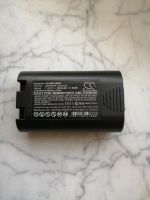 Batterie/Akku   7,4 V 1600mAh Niedersachsen - Bleckede Vorschau