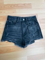 ZARA Jeans Shorts Nordrhein-Westfalen - Troisdorf Vorschau