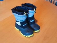 Wie neu: Lurchi Winterstiefel Schneestiefel 26 reflektierend Niedersachsen - Eldingen Vorschau