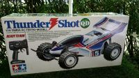 THUNDER SHOT TAMIYA 1988 OVP MODELLBAU RARITÄT !!! Baden-Württemberg - Reutlingen Vorschau