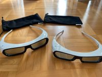 3D Brillen von Sony zwei Stück neuwertig Baden-Württemberg - Überlingen Vorschau