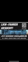 LKW Fahrer Nahverkehr CE gesucht Tagschicht ab 06:00 Uhr Hessen - Buseck Vorschau