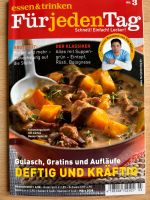 Rezepte-Zeitschrift zu verschenken Friedrichshain-Kreuzberg - Friedrichshain Vorschau