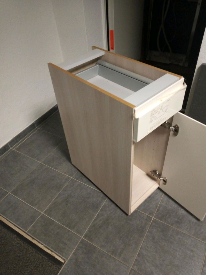 30 cm Schrank in Lünen