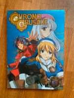 Chrono Chrusade Vol 3 Episode 9-12 Anime neu Nordrhein-Westfalen - Dormagen Vorschau