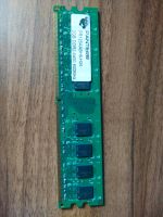 2x 2GB RAM DDR2 - Panterr Mecklenburg-Vorpommern - Greifswald Vorschau