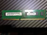 DDR3 RAM 4GB/2GB Samsung/SKhynix/RAMAXEL/ELPIDA Bayern - Aschaffenburg Vorschau