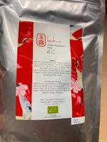 Grüntee,  Bio Japan Gyokuro Kreis Pinneberg - Barmstedt Vorschau