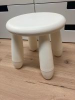 Kinderhocker IKEA Köln - Junkersdorf Vorschau