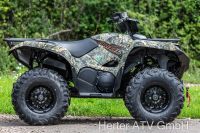 Yamaha YFM 700 Grizzly Camoflage ´23 EPS Rheinland-Pfalz - Windesheim Vorschau