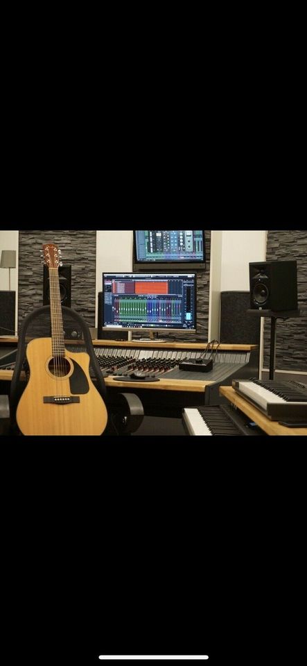 Gitarrenunterricht - im Tonstudio oder ONLINE in Dortmund