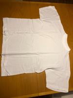 Tshirt weiß Gr. XL neu Baumwolle Essen-West - Holsterhausen Vorschau