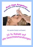 Gesichtsbehandlung, Wimpernverlängerung, Fußpflege, Maniküre Nordrhein-Westfalen - Köln Vogelsang Vorschau