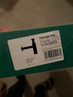 Hansgrohe Flowstar S 1 Siphon schwarz matt neu Hamburg - Harburg Vorschau