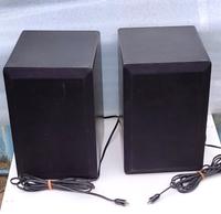 RFT Bassreflexbox BR26 Hi-Fi TGL28660 25VA 4 Ohm DDR Dresden - Innere Altstadt Vorschau