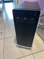 PC mit Windows 11 + Brother Multifunktionsgerät Nordrhein-Westfalen - Herten Vorschau