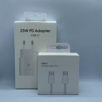 25W PD Adapter & UsbC-UsbC Kabel für iPhone 15 Pro Max & Samsung Leipzig - Volkmarsdorf Vorschau