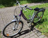 PEGASUS AVANTI 24" 7-GANG MÄDCHEN ❗TOP❗ Nürnberg (Mittelfr) - Mitte Vorschau