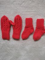 Babysocken+ Handschuhe Neu München - Milbertshofen - Am Hart Vorschau