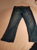 Jeans Giada Bayern - Gangkofen Vorschau