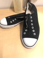 Sneaker Schuhe Feldmoching-Hasenbergl - Feldmoching Vorschau