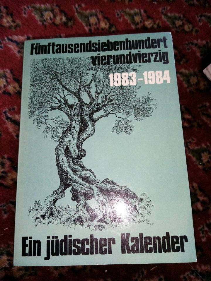 5744 1983-1984 ein jüdischer kalender Henryk M Broder in Lorsch