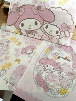 Lizmelo My Melody x Liz Lisa Stoff Clearfile Set Piano neu Sanrio Friedrichshain-Kreuzberg - Kreuzberg Vorschau