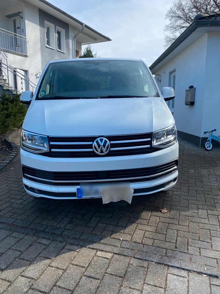 Volkswagen T6 Multivan 2.0 TDi+LED+AHK+DCC+e- Türen+Dynaudio in Emmelshausen