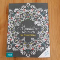 Mandala Malbuch für Erwachsene Baden-Württemberg - Freiburg im Breisgau Vorschau