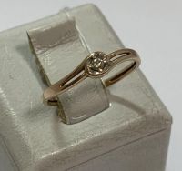 Ring Gold 585 14Kt Gelbgold mit Diamant sehr schön 1,1 g Größe 16 München - Milbertshofen - Am Hart Vorschau