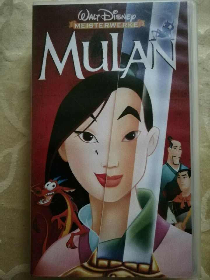 Mulan  Videokassette in Freiburg im Breisgau