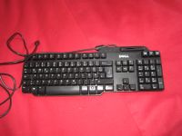 Tastatur Keybord DL SK-3205 schwarz mit Smart-Card Reader Hessen - Wiesbaden Vorschau
