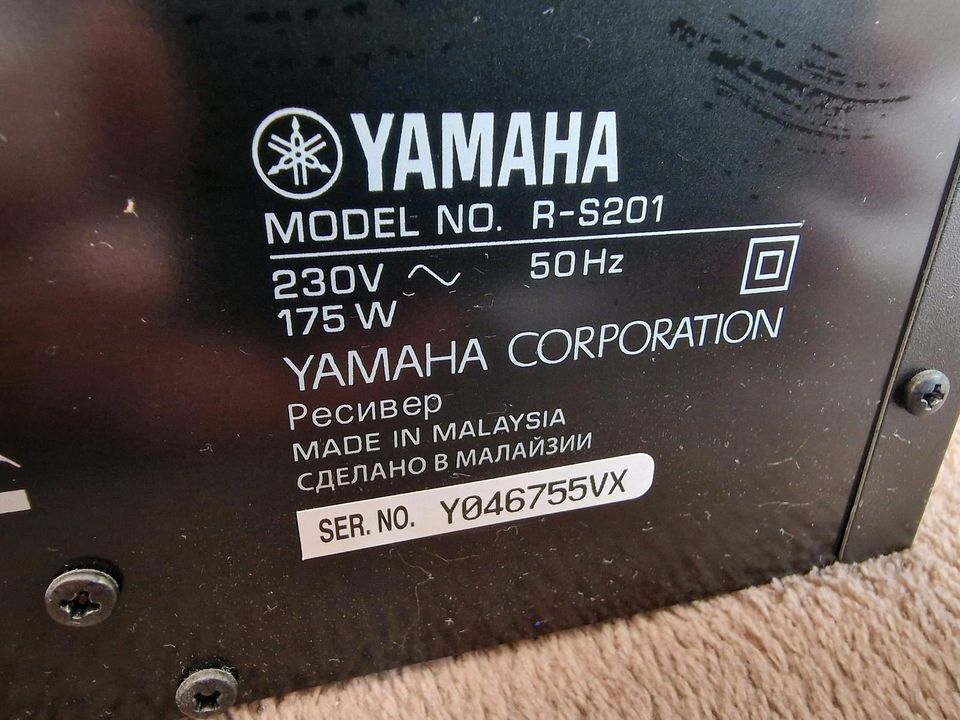 Yamaha R-S201 Receiver Verstärker in Hamburg