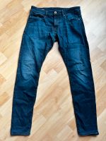 ** GStar Revend Skinny 34/34 Jeans Herren - defekt ** Dortmund - Huckarde Vorschau