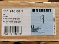 Geberit Duofix Element für Bade- und Duschwanne Hessen - Lorch Vorschau