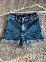 ❗️ H&M Devided Hotpan, kurze Hose gr.36 ❗️ Bayern - Ruderting Vorschau