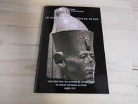 Museum für altägyptische Kunst in Luxor Nordrhein-Westfalen - Wesel Vorschau